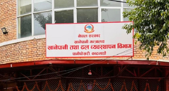 खानेपानी विभागको वित्तीय प्रगति ९० प्रतिशत