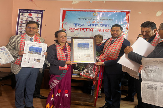 समावेशी नेपाल बनाउने अभियानमा सबै जुटौँ : सञ्चारमन्त्री खरेल