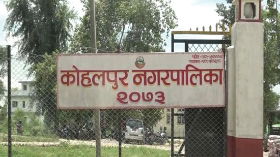 कोहलपुरमा पूर्वाधार विकासअन्तर्गत गौरवका योजना तयार हुँदै 