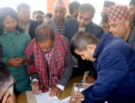 राष्ट्रिय सभाका १९ सिटमा ५२ जनाको उम्मेदवारी