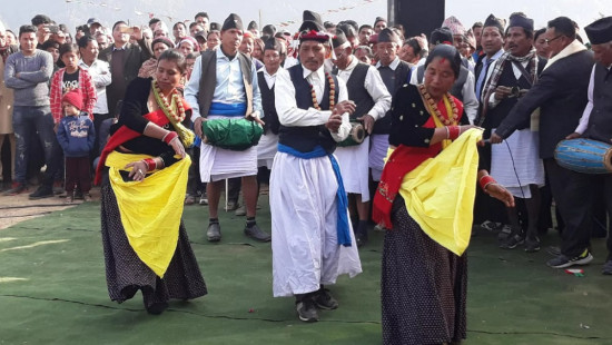 कुमाल समुदायले 'माघे संक्रान्ति' पर्व गोलाघाटमा मनाउने