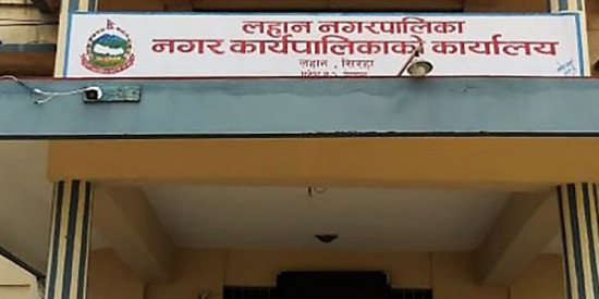 लहानका अतिक्रमित संरचनामा डोजर लगाइँदै