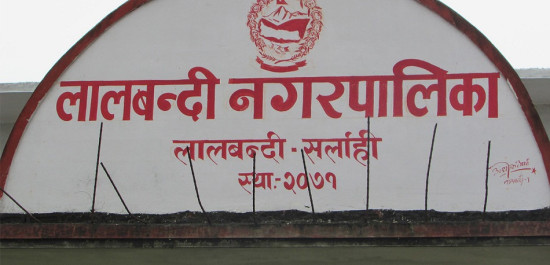 लालबन्दीले फोहोर बेचेरै कमाउँछ वार्षिक तीन लाख