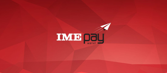 ‘आइएमई पे’बाट बैंकमा पैसा ट्रान्सफर गर्दा शुल्क नलाग्ने