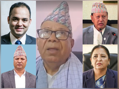 'ठूला माछा'विरुद्ध अख्तियारको एक्सन