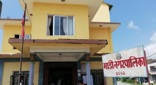 हुँदै नभएको वडालाई संघीय सरकारले गर्‍यो १० लाख बजेट विनियोजन