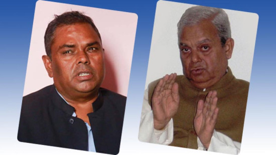 मधेस प्रदेश सरकारमा सहभागी हुँदै लोसपा