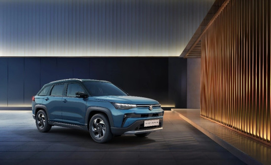 सिजी मोटोकर्पले नेपालमा सार्वजनिक गर्‍यो सर्वाधिक फिचर भएको सुजुकीको  'भिक्टोरिस'