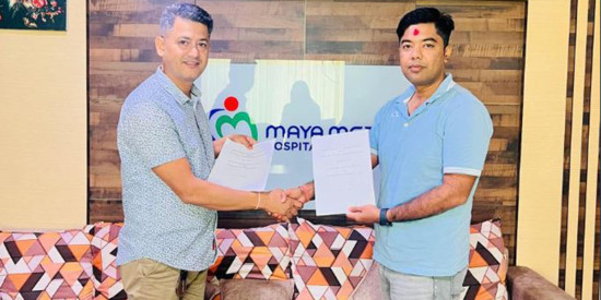 आइजीआई प्रुडेन्सियल इन्स्योरेन्स र मेट्रो हस्पिटलबीच सेवा प्रवाहमा सम्झौता