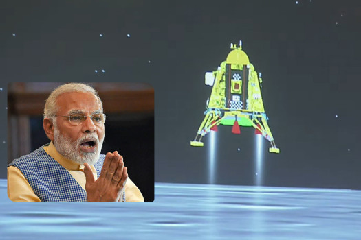 चन्द्रमामा भारतको चन्द्रयान–३ ल्याण्ड, 'मुश्‍किलको महासागर पार गरेको क्षण'