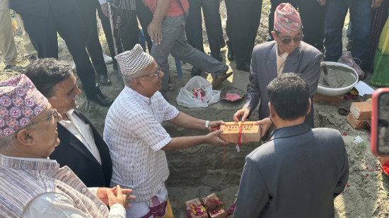 पूर्वाञ्चल विश्वविद्यालय परिसरमा नबिल बैंकको शाखा