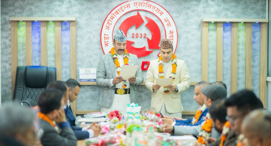 उप्रेतीले सम्हाले नाडा अध्यक्षको जिम्मेवारी