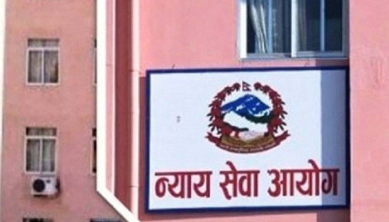 जिल्ला न्यायाधीशमा अधिकांश फेल, ४३ जनाको माग, ८ जना उत्तीर्ण