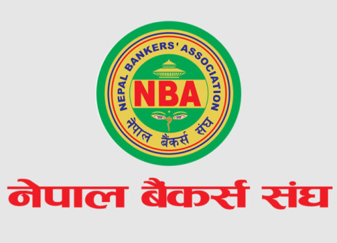 जेठमा पनि निक्षेपको ब्याजदर यथावत्