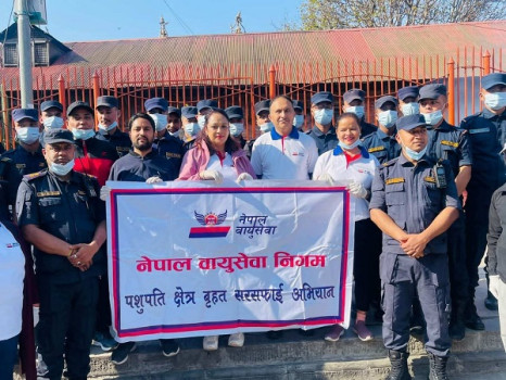 वायुसेवा निगम पाशुपत क्षेत्र सरसफाइमा अभियानमा सरिक