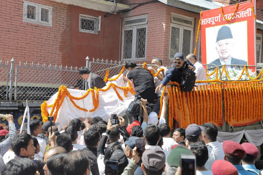 नेम्वाङको पार्थिव शरीर अन्त्येष्टिका लागि आर्यघाट लगियो 