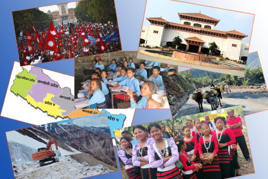 संघीय व्यवस्था राम्रो तर अभ्यास गलत