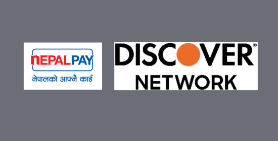 डिस्कभर नेटवर्कसँग एनसीएचएलको सहकार्यमा,नेपालपे कार्डको कमर्सियल रोलआउट सुरु 