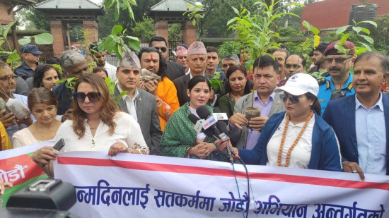 रौतहटको ‘जन्मदिनलाई सतकर्ममा जोडौं’ अभियान राष्ट्रिय स्तरमा