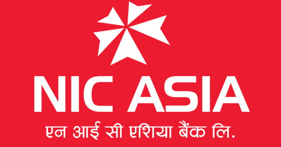 एनआईसी एशिया बैंकलको सेयर धितोमा आकर्षक ब्याजदर घोषणा