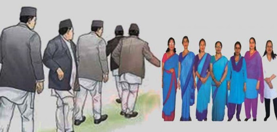 ५० निजामती कर्मचारी सम्मानित