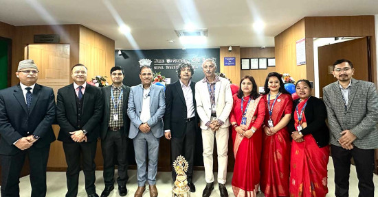 नेपाल इन्भेष्टमेण्ट मेगा बैंकको घण्टाघर शाखा प्रदर्शनीमार्गमा स्थानान्तरण