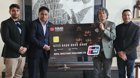 नेपाल इन्भेष्टमेण्ट मेगा बैंक द्वारा युनियन-पे कार्ड सेवा सुरु
