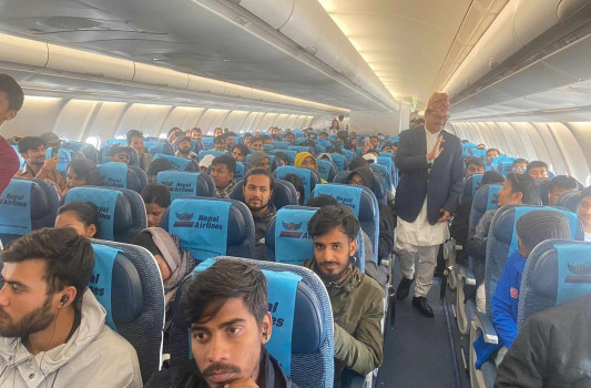 इजरायलबाट २५३ जना नेपाली विद्यार्थी बोकेर उड्यो जहाज  