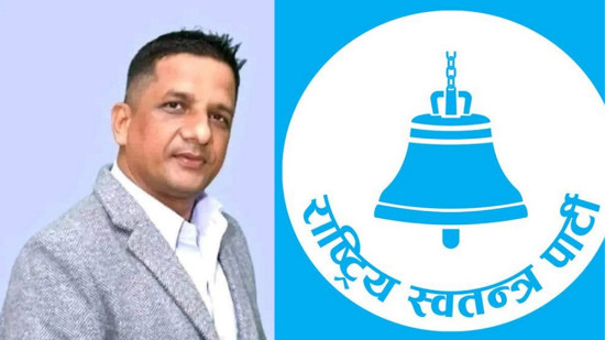 रास्वपा झापा सभापतिमा भण्डारी निर्वाचित