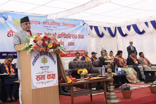 संघीय शिक्षा ऐन जारी गर्ने गृहकार्यमा छौं : प्रधानमन्त्री प्रचण्ड