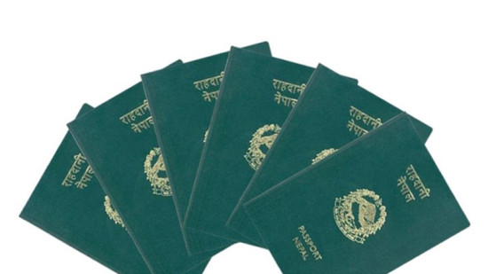 राहदानी लिनेको संख्या हालसम्मकै उच्च