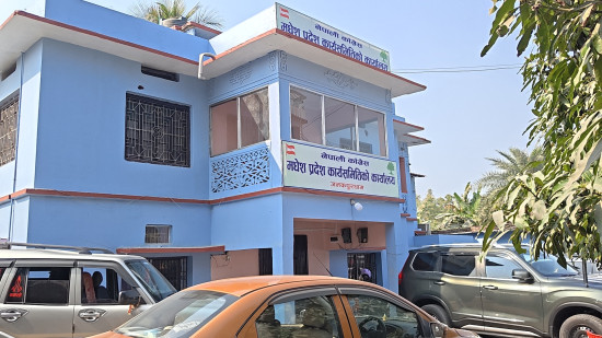 कांग्रेसको मधेश जनसभाको तयारी तीब्र, प्रतिज्ञा पत्र सार्वजनिक हुने