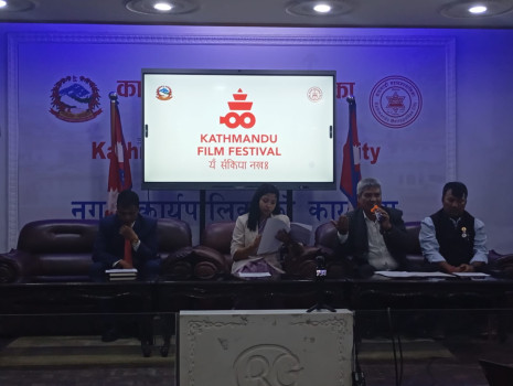 काठमाडौं फिल्म फेस्टिभलमा शबाना आजमीसहित अन्तर्राष्ट्रिय चलचित्रकर्मी सहभागी हुने [भिडियो]