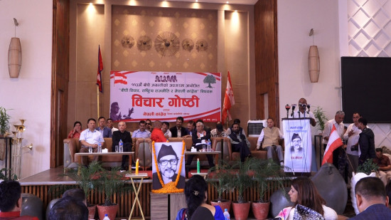 पुनरावलोकनबाट कांग्रेसको आधिकारिकता हामीले पाउनेछौँ: कांग्रेस [भिडियो]