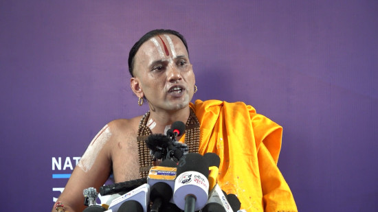 यो सरकारले हात मिलाएर समस्या समाधान गर्छ, गोली हानेर भाग्दैन : आचार्य श्रीनिवास [भिडियो]