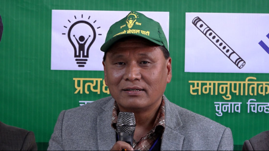 देशैभरी उज्यालो पार्टीको किल्ला बनाउनेगरी लागेका छौं : अध्यक्ष घिसिङ
