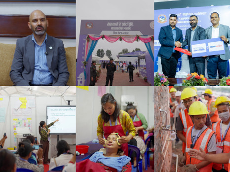 नेपाल लाइफ इन्स्योरेन्स 'सिप मेला २०८२' मा संस्थागत साझेदार