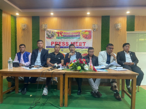 कात्तिक १२ देखि जावलाखेलमा १९औँ गोदावरी फूल प्रदर्शनी हुने [भिडियो]
