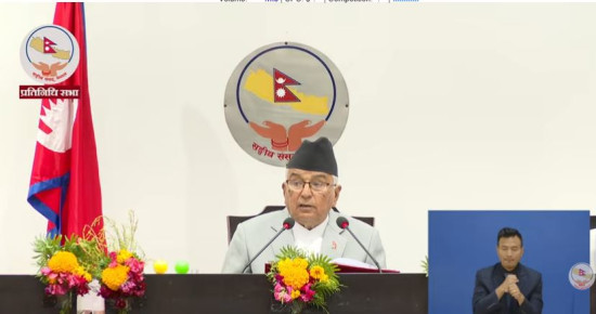 सहकारी बचतकर्ताको रकम फिर्ता गर्न एकीकृत बचतकर्ता सुरक्षण कोष स्थापना गरिने