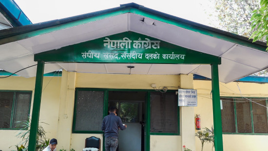 नेपाली कांग्रेसको संसदीय दलको नेता चयन प्रक्रिया स्थगित