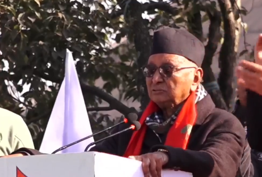 कांग्रेसले इतिहासको योगदानको ब्याज मात्र खाएर बसेर भविष्य बन्दैन : पूर्व उपसभापति श्रेष्ठ