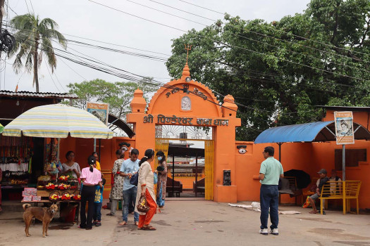 आस्थाको संगम पिण्डेश्वर मन्दिर