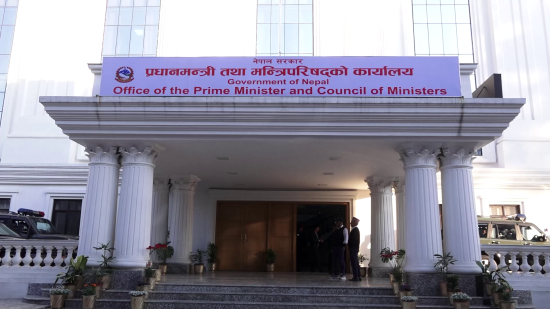 प्रधानमन्त्री राहत कोषमा मौज्दात १६ अर्ब १५ करोडभन्दा बढी पुग्यो