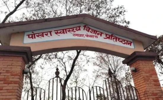 गण्डकीमा सघन उपचारका लागि २५ शय्या थप