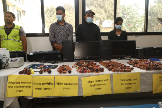 जसले सरकारी कार्यालयदेखि बैंकसम्मका नक्कली कागजात बनाउँथे