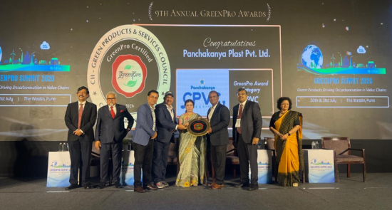 पञ्चकन्या सिपिभिसी पाइप र एसएसट्यांकीले 'सिसिआई ग्रिन प्रो २०२६' बाट पाए 'ग्रिन प्रो' मानक
