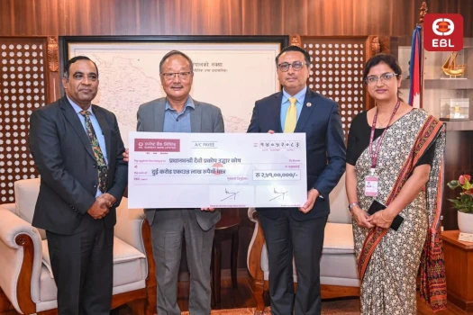 एभरेष्ट बैंक र कर्मचारीद्वारा भोटेकोशी  बाढी प्रभावितका लागि ३ करोडभन्दा बढी सहयोग
