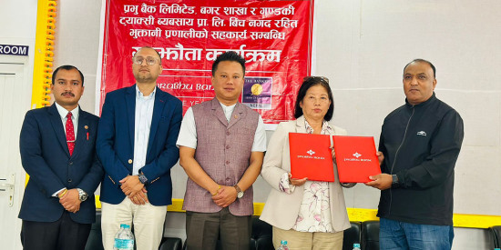 प्रभु बैंक र गण्डकीका ट्याक्सी व्यवसायीबीच सहकार्य