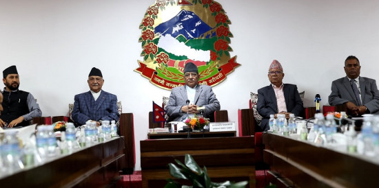 सरकारको न्यूनतम नीतिगत प्राथमिकता र साझा संकल्प सार्वजनिक [पूर्णपाठसहित]