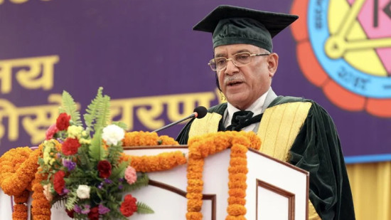विश्वविद्यालय शिक्षा अनुसन्धान र नवप्रवर्तनमा केन्द्रित हुनुपर्दछ : प्रधानमन्त्री दाहाल